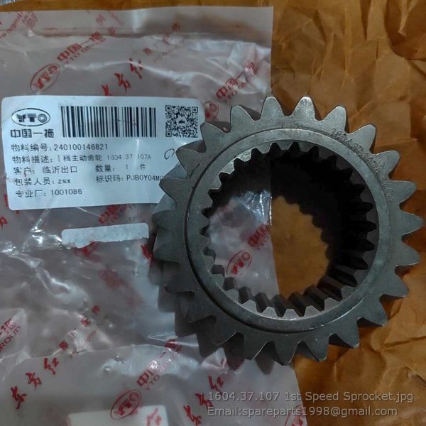 1604.37.107 1st Speed ​​Sprocket 240100026343 YTO PARTS