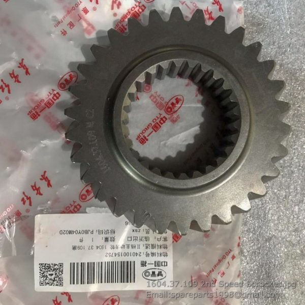 1604.37.109 2nd Speed ​​Sprocket 240100154752 240100026345 YTO PARTS