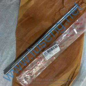 1604.37.147 1st and 2nd Speed ​​Sliding Rod 240100019980