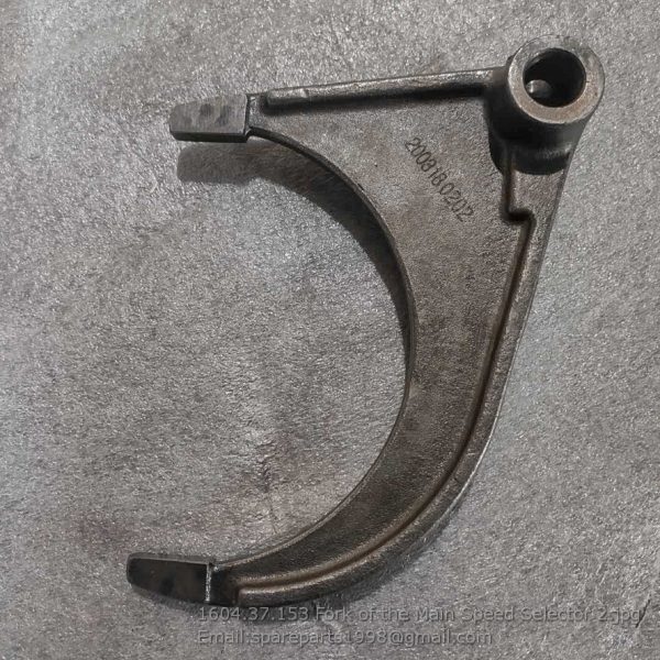 1604.37.153 Fork of the Main Speed ​​Selector 240100181699  240100019985
