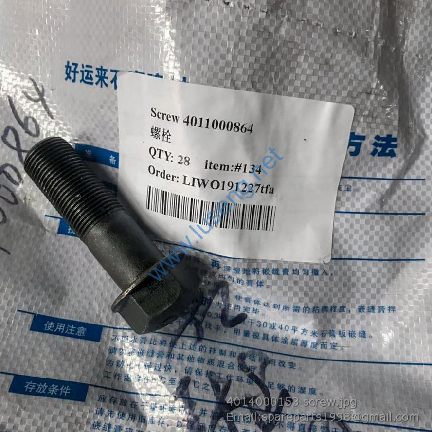 4014000153 screw SDLG PARTS L938F