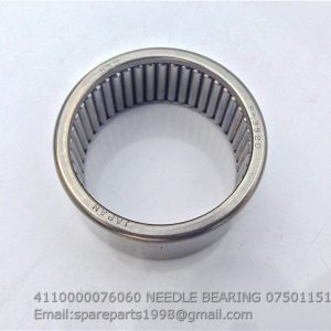 4110000076060 NEEDLE BEARING 0750115182 SDLG ADVANCE