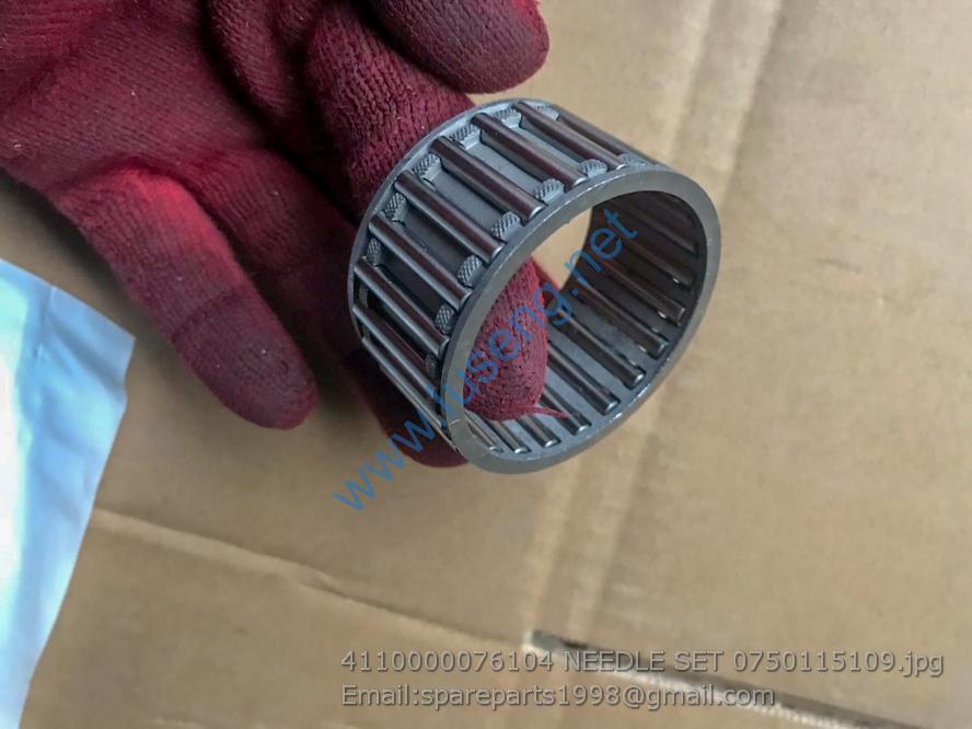 4110000076104 NEEDLE SET 0750115109