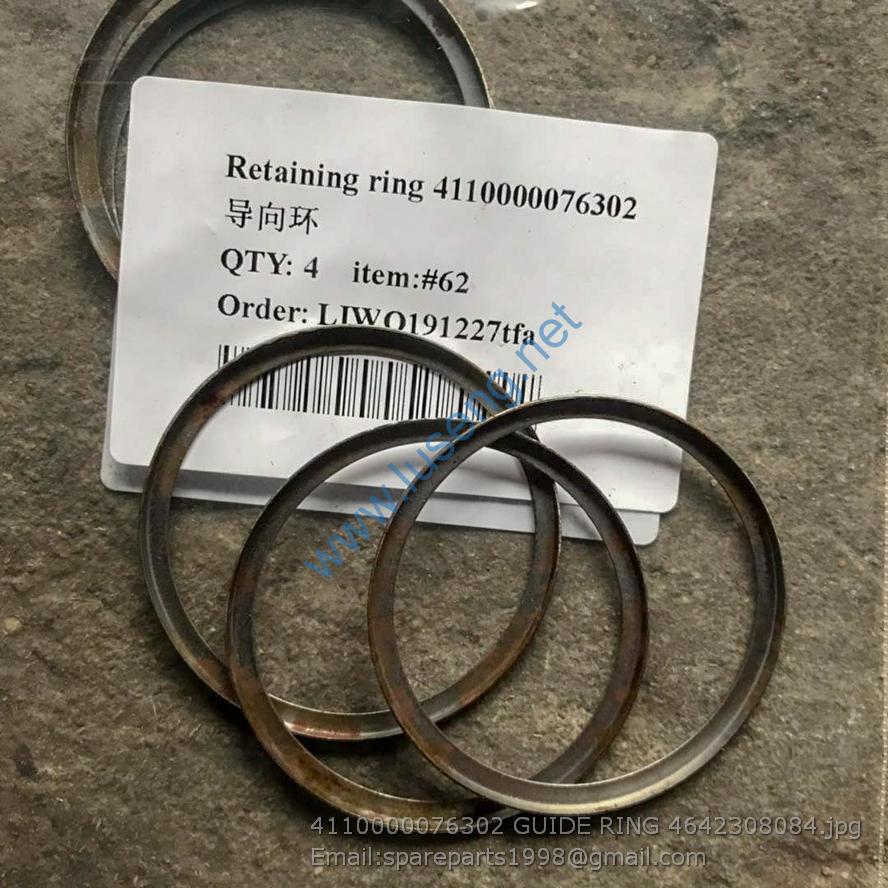 4110000076302 GUIDE RING 4642308084