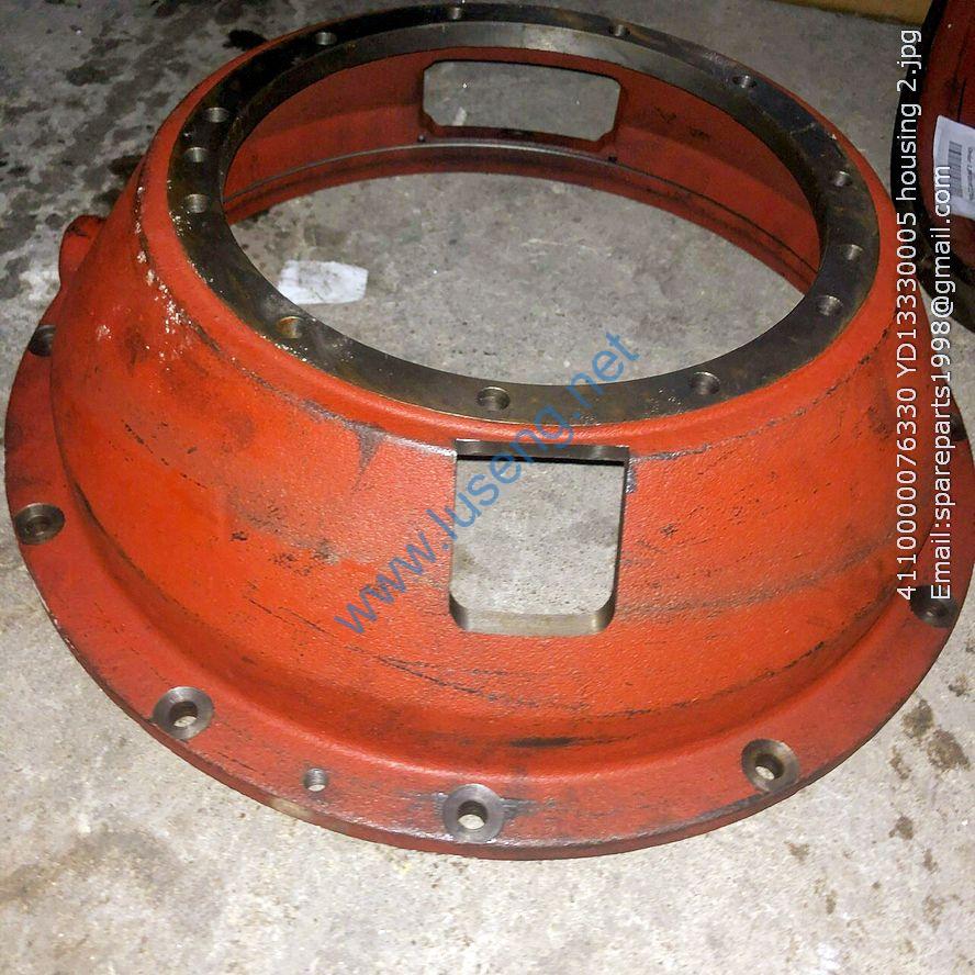 4110000076330 YD13330005 housing