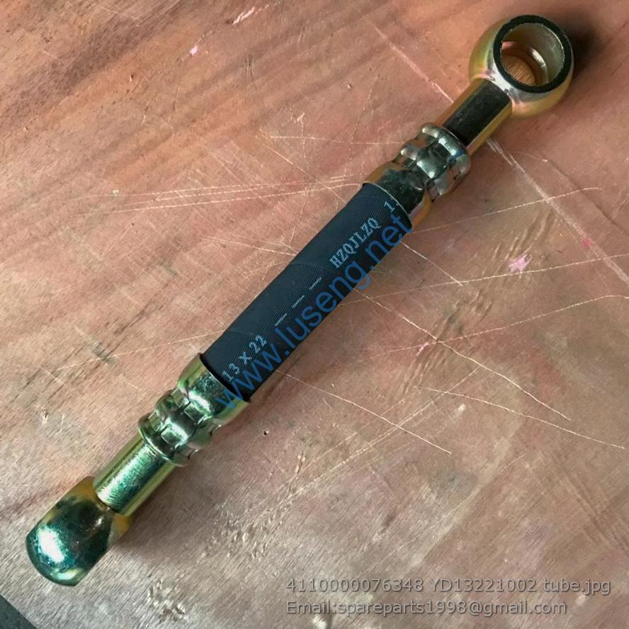 4110000076348 YD13221002 tube