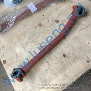 4110000076350 tube YD13221001