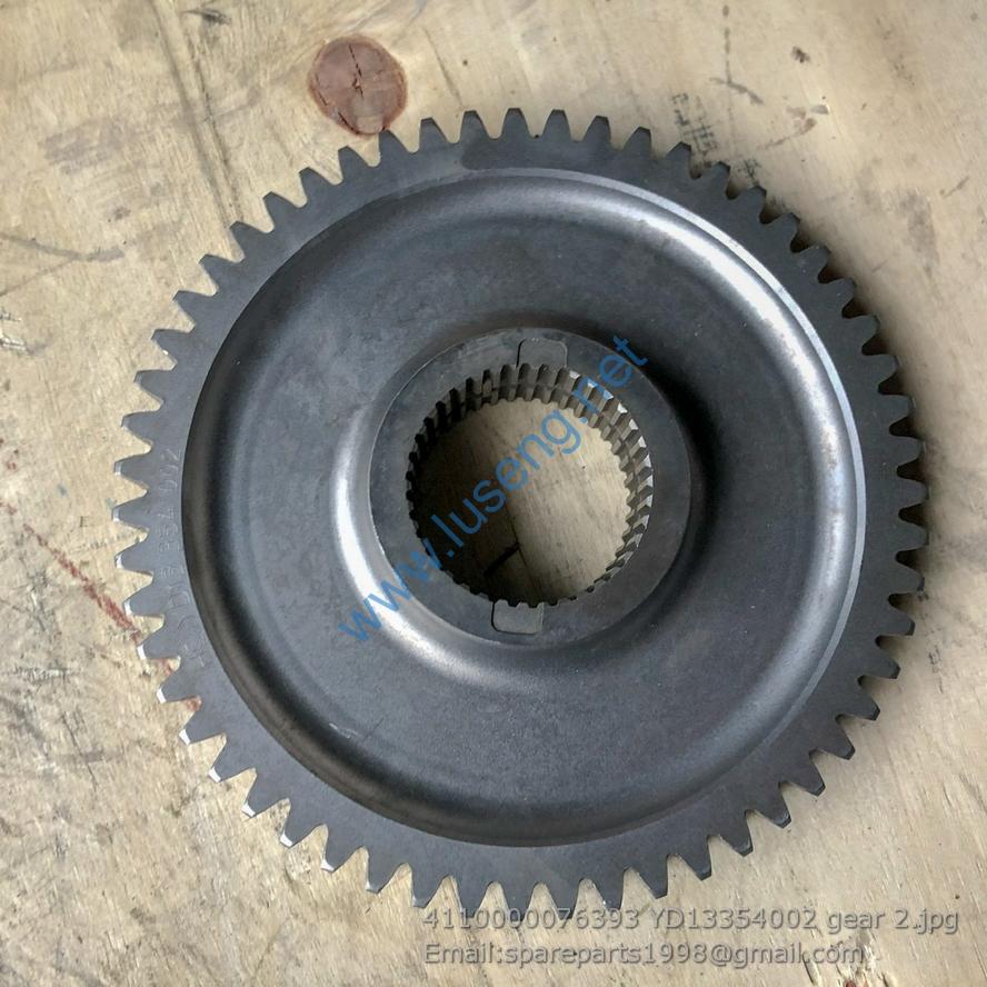 4110000076393 YD13354002 gear