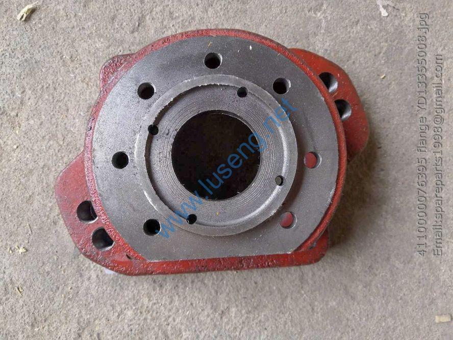 4110000076395 flange YD13355008