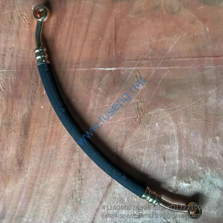 4110000076396 tube YD13221006