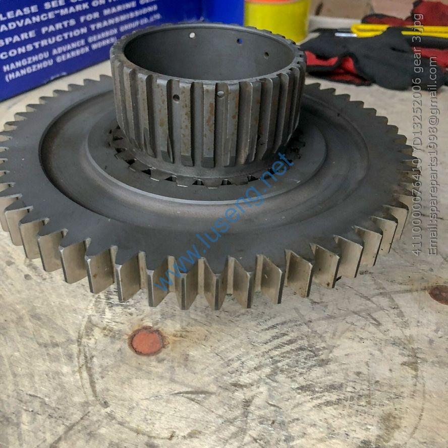 4110000076410 YD13252006 gear