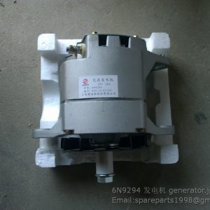 6N9294 generator 7200000546