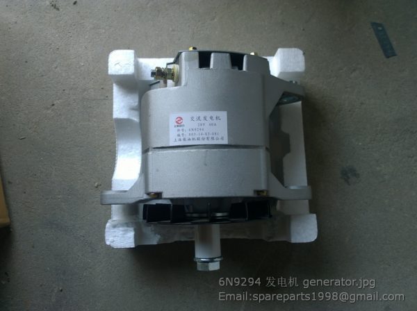 6N9294 generator 7200000546