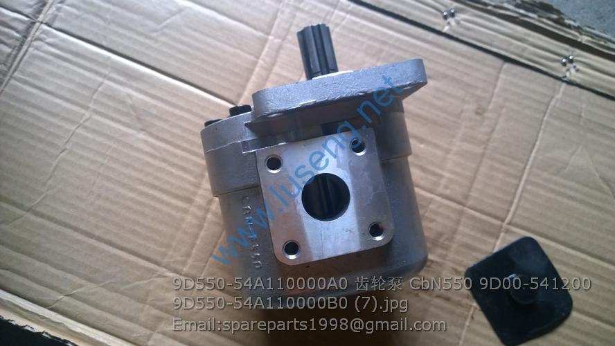 9D550-54A110000A0 CbN550 9D00-541200 9D550-54A110000B0 GEAR PUMP