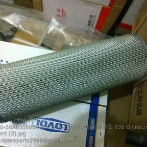9D650-58A030000A0 9D510-5805000a Oil return filter element