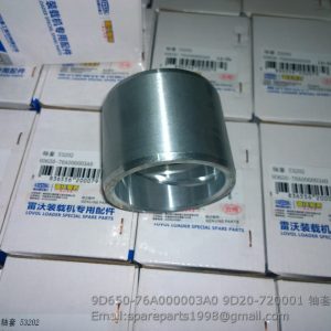 9D650-76A000003A0 9D20-720001 BUSHING FOTON