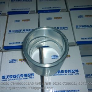 9D650-76A000008A0 9D20-720005a 6072-66 sleeve foton