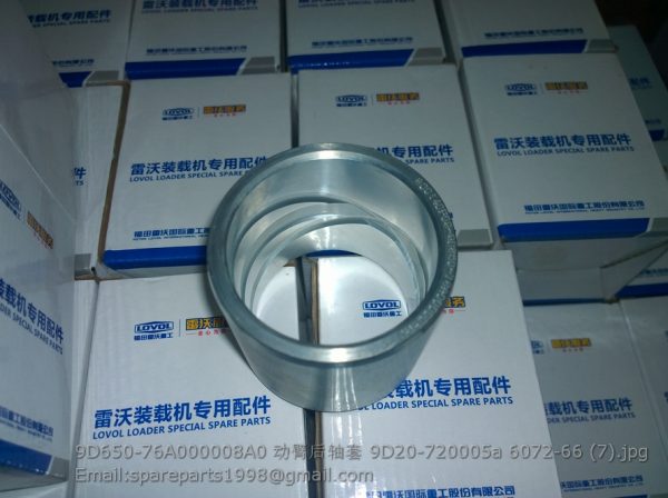 9D650-76A000008A0 9D20-720005a 6072-66 sleeve foton