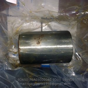 9D650-76A000005A0 9D20-720002 bushing lovol