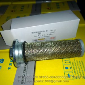 9F20-083000 9F850-08A030000A0 filter lovol parts