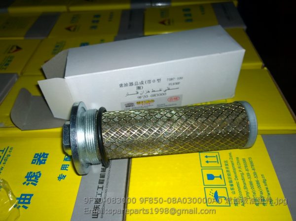9F20-083000 9F850-08A030000A0 filter lovol parts