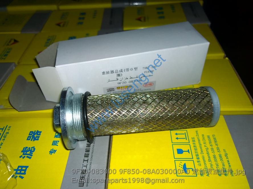 9F20-083000 9F850-08A030000A0 filter lovol parts