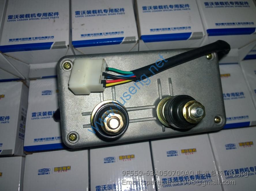 9F550-63A050700A0 wiper motor