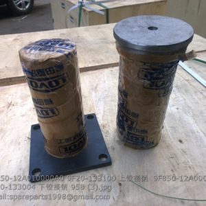 9F850-12A010000A0 9F20-133100 fl958g pin  9F850-12A000005A0 9F20-133004