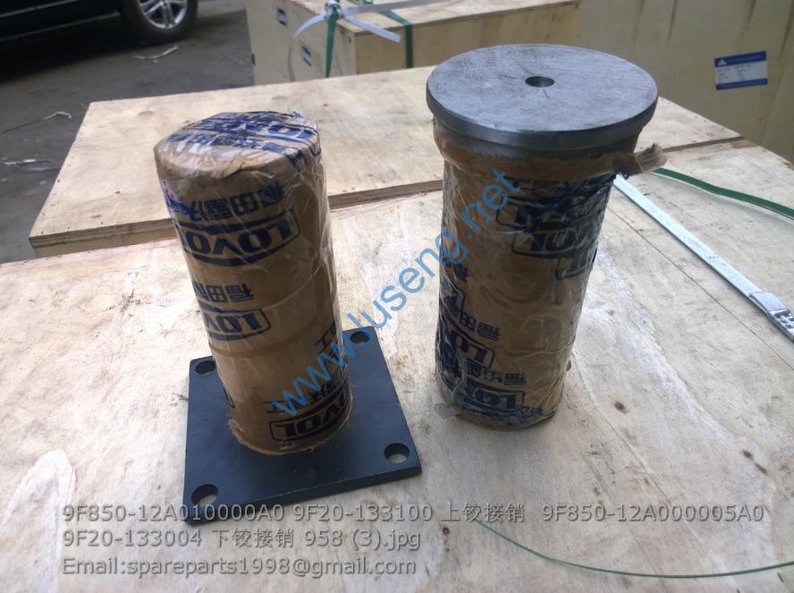 9F850-12A010000A0 9F20-133100 fl958g pin  9F850-12A000005A0 9F20-133004