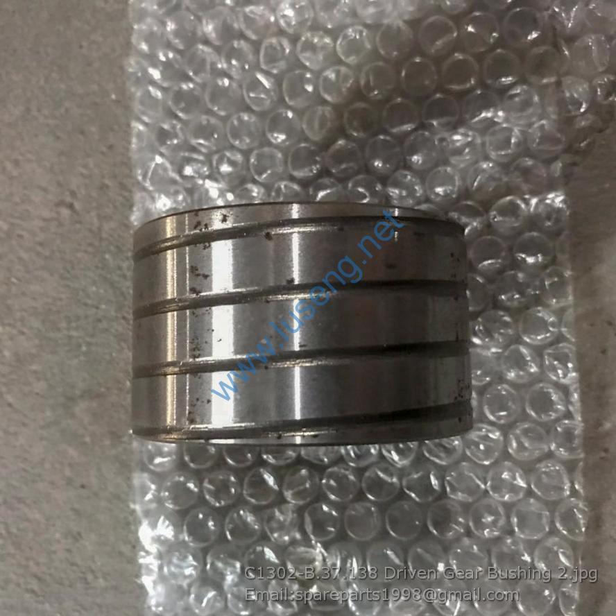 C1302-B.37.138 Driven Gear Bushing 240100063797