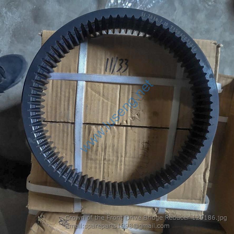 240100086098 Crown of the Front Drive Bridge Reducer 125186 yto carraro parts