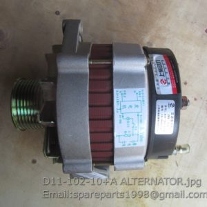 D11-102-10+A ALTERNATOR shangchai 860109682