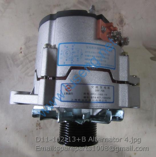 D11-102-13+B Alternator SP101430 W47008131 4110001386019