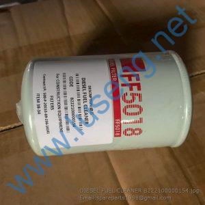 DIESEL FUEL CLEANER B222100000154