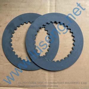 IN. FRICTIONAL DISC 4110000076069 4642308332