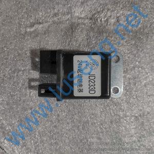 JD233 Starter Relay 240100001683 240100047548 yto tractor parts
