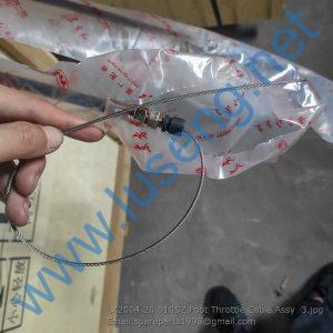 LX2004.20.010SZ Foot Throttle Cable Assy 240100105078