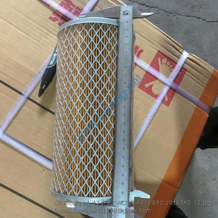 Oil Filters pA-41 (FILT-ACEIT-A41) 840.1012040-12