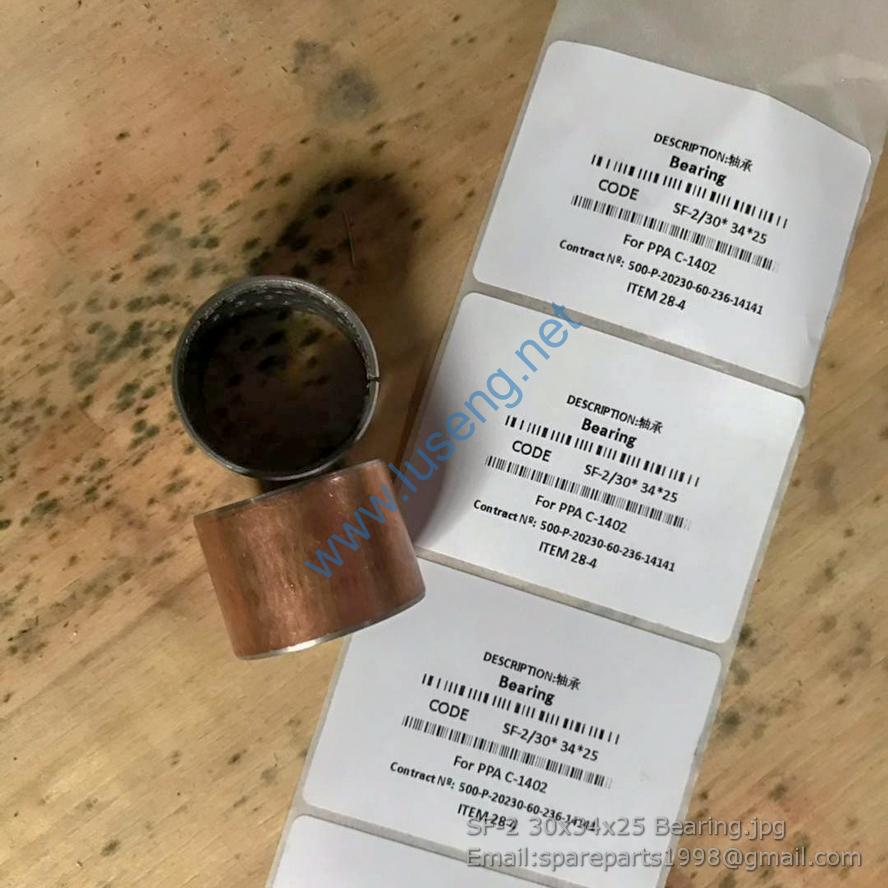 SF-2/30*34*25 Bearing 3025 yto
