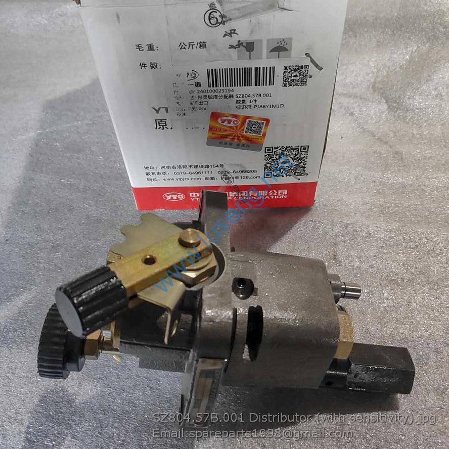 SZ804.57B.001 Distributor 240100029194 YTO PARTS – LUSENG SZ804.57B.001 Distributor 240100029194 YTO PARTS – LUSENG