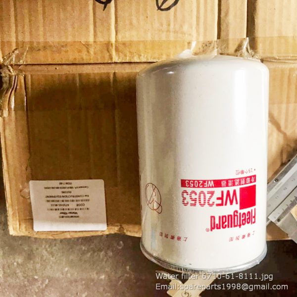 Water filter 6710-61-8111