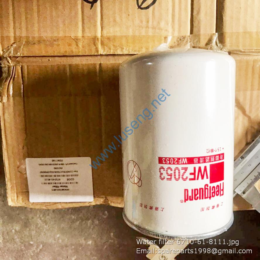 Water filter 6710-61-8111