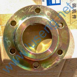 Z520020060 LOWER JOINT LOWER BEARING COVER