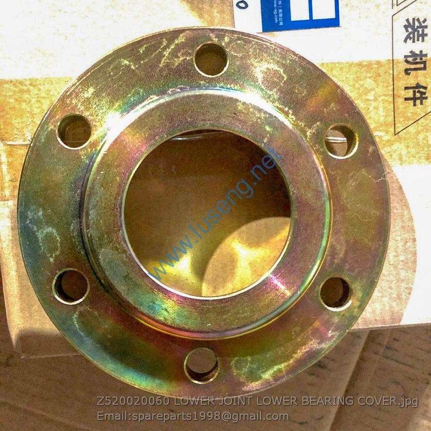 Z520020060 LOWER JOINT LOWER BEARING COVER
