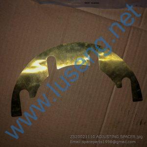 Z520021110 ADJUSTING SPACER