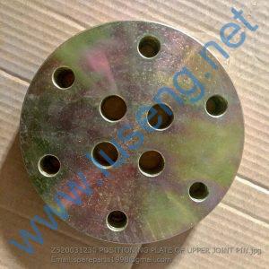 Z520031230 POSITIONING PLATE OF UPPER JOINT PIN