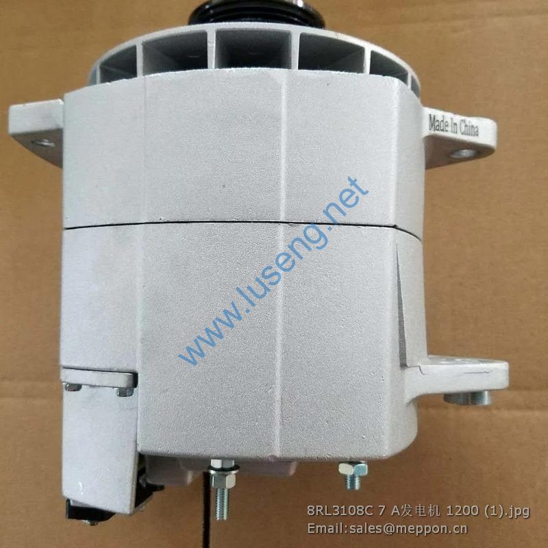 8RL3108C ALTERNATOR