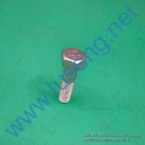 01B0301 BOLT LIUGONG