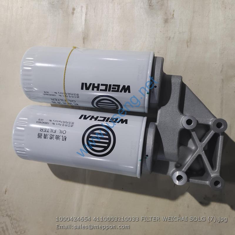 1000424654 4110003210033 FILTER WEICHAI SDLG
