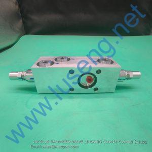 12C5116 BALANCED VALVE LIUGONG CLG414 CLG418